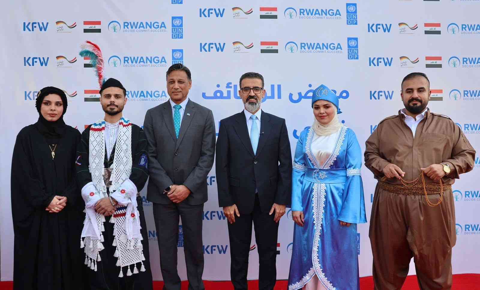 افتتح السيد محافظ كركوك ريبوار طه   معرض الوظائف في كركوك . 