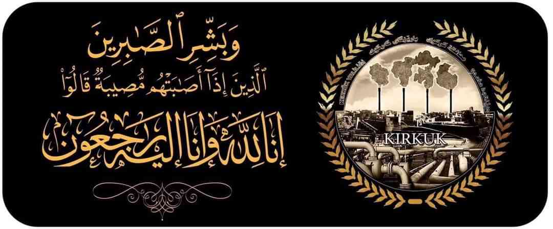 بسم الله الرحمن الرحيم 