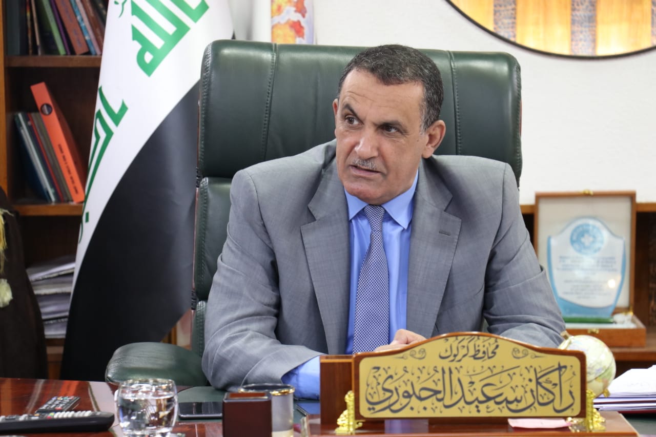دعما لشريحة حملة الشهادات العليا في كركوك ..
