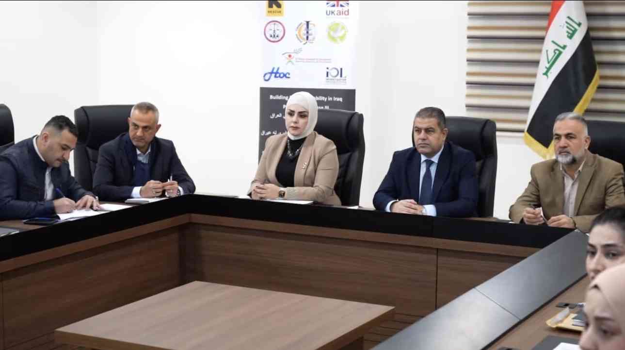 لجنة مكافحة التطرف العنيف في كركوك تقيم جلسة حوارية. 