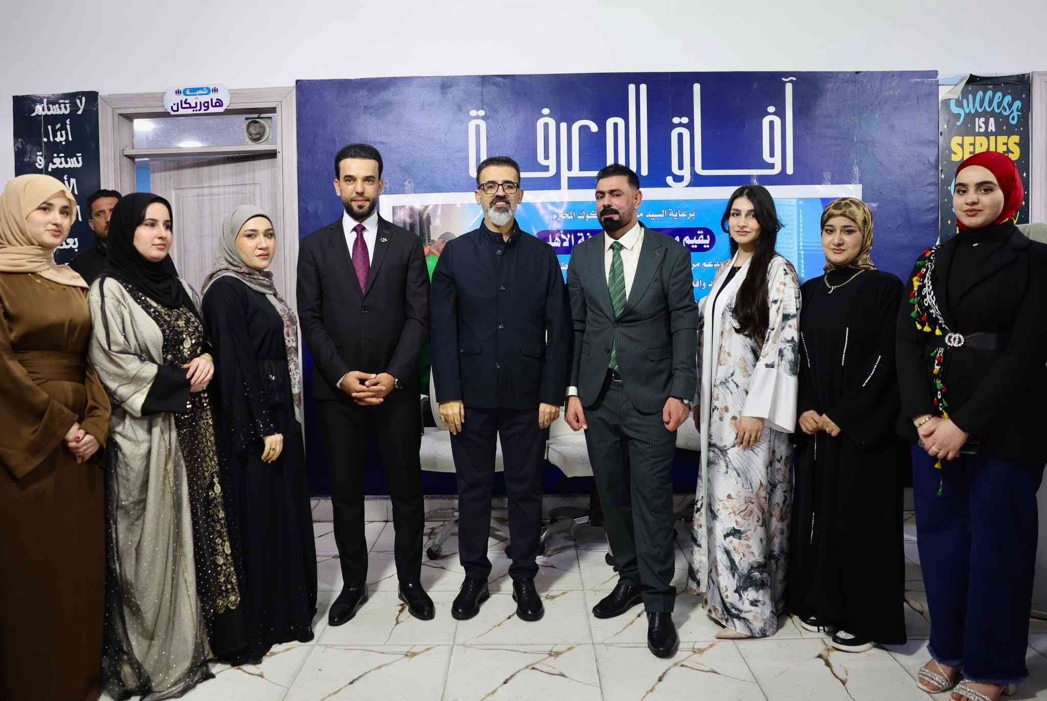 شارك محافظ كركوك السيد ريبوار طه   مع عدد من طلبة معهد آفاق المعرفة من شتى الأطياف مأدبة الإفطار الرمضانية