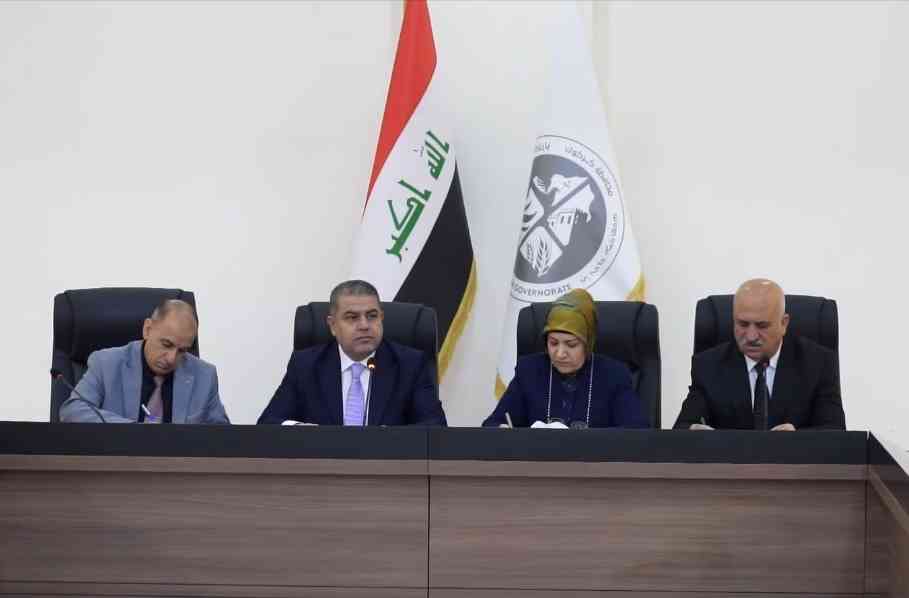 لجنة ذوق العام في ديوان المحافظة تعقد اجتماعها الدوري . 