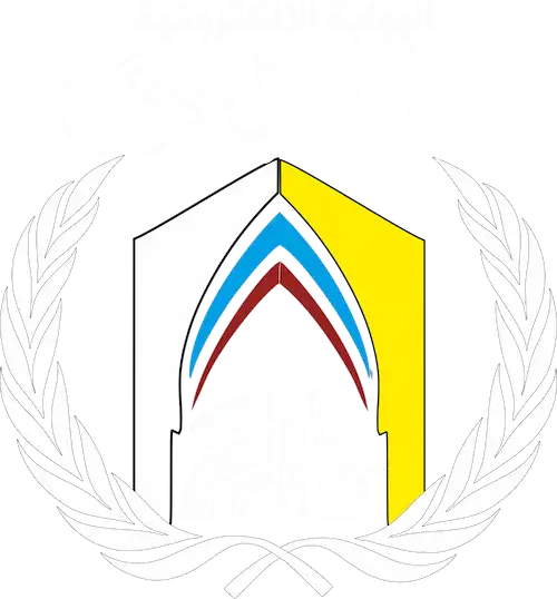 Kirkuk Logo Foter